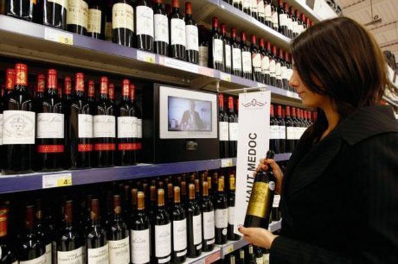 La production 2015 de vin français est estimée à 46,6M d'hectolitres